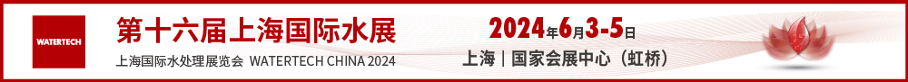 midea