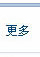 늾W(wng)