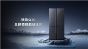 TCLQ10Խڵ師r͡ΑB(ti)
