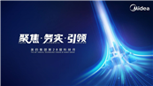СZƷƼ(chung  )¼g(sh)I(lng)ИI(y)L(fng)
