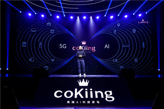 coKiingl(f)߶˿{ƷAIƼyw