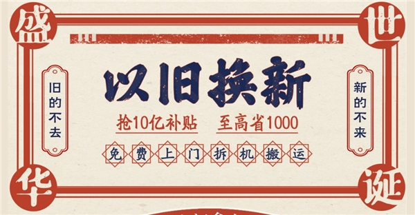 ߀ڰҹُ30r(ji)wF(chng)