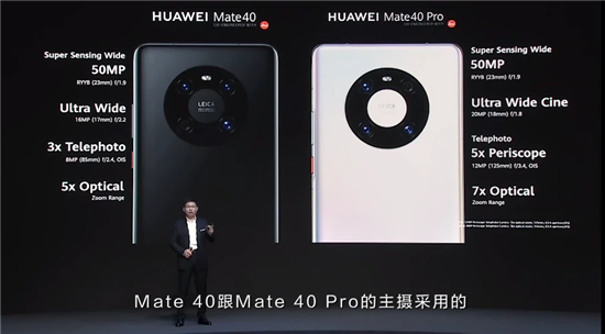 AMate40R^䏈ָ·𿴵iPod shuffle