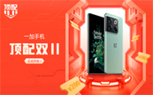 һ Ace Pro ԭ޶ۃr4299 Ԫ 10  31 ʽ_