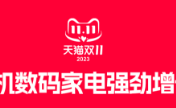 ׼늓Q_(ki)؈p11A۱