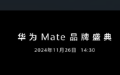 Ж|ȿAMate70