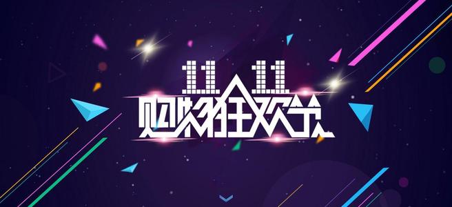 2019pʮNЈ(chng)󣺴َ(dng)L(chng)