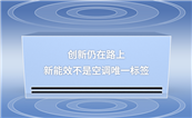 ·ϣЧǿ{Ψһ˺