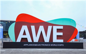 AIxAWE2025I(lng)ܼҾӰl(f)չƪ
