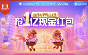 ֱ罻³p11չFI(y)B(ti)