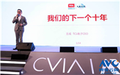 (chng)ИI(y)(hu )TCLQ(chng)Ժ(hu )׃(zh)׌(i)ϡ桱ҕ
