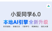С(i)ͬW(xu)6ꡰM(jn)֮·Z(y)ֵ(g)