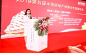 ϲӍs2018зخa(chn)̺(yu)|(zh)Ϲ̡