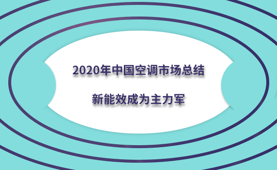 2020п{Ј(chng)Чɞ܊
