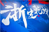 㶨Ǭ  ɼ푡j2023ĵһ