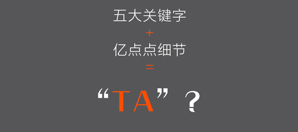 PI + |cc = 