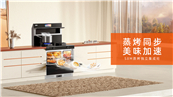 Ԫ⡰j|ڼӝMbuff͹ѪԿ@