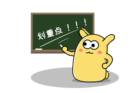 δԸ㶨NĴʹc(din)@
