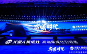 2023NЈ(chng)ˮů(jng)N(xio)̡֪