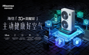5G+sҫϵУ+++L(fng)ȫ