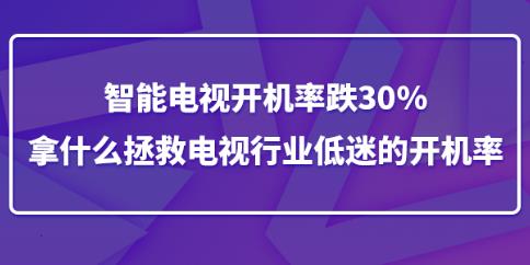 ҕ_(ki)Cʵ30%ʲôҕИI(y)Ե_(ki)C