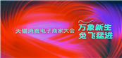 Iǰ|s@؈ǵ䁡su