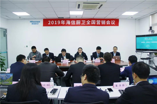 ŏNl2019ȫI(yng)N(xio)(hu )h_(ki)׃(chung  )Ǳؽ(jng)֮·