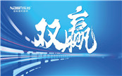 (l )⏡P2025ȫµ̖