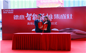 ĸFƷƌ(zhun)аl(f)⼯Ʒơٶȡ
