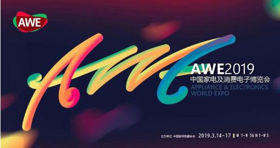 f(xi)(hu )(lin) AWE2019ǰհδ(li)N