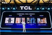 TCL 3DĘRehИI(y)ˮƽְȫ