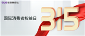 315Ѹ輯|