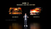 2023ꮋ|컨TCLlȫ_p5000QD-Mini LEDҕ X11G
