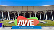 Lʮǻ{DAWE2021AM(mn)]Ļ