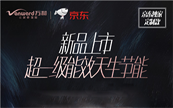 f(wn)ͳЧˮ688W|Ұl(f) 푹L(fng) 