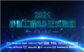 Kl(f)2021{Ƥ(sh)Чδ(li)