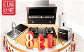 ̫؈8cBm8ֱҸ