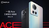 L۰150W+^8100-MAXһAceʽl!cڶ