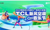 һTCLL{_
