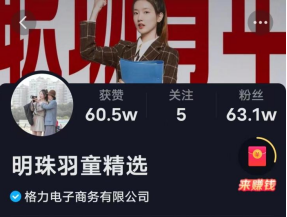 ^W(wng)t壺ͯǘ˜ʵؕ(sh)ȫW(wng)ս