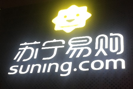 618N(xio)ӭ(li)ʷϴȵġr(ji)