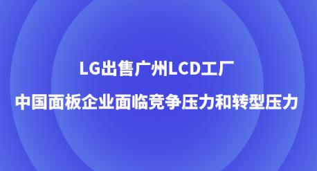 LGۏVLCDS(chng)ЇI(y)RD͉