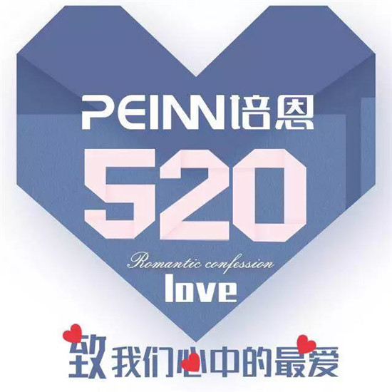 520҂еĐ