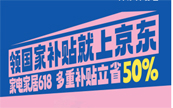ʡ1000Ԫ |늼Ҿ5Ûȯ5308c(din)l(f)