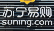 K6188c(din)wé_؃r(ji)lك|aN