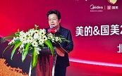 &p(lin)ֲ2021ļƷl(f)(hu )¶V