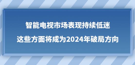 ҕЈ(chng)Fm@Щ挢ɞ2024ƾַ