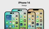 ϢQ(chng)O(png)5GоƬаl(f)ʧiphone14^møͨоƬ