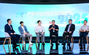 2025Ї늽څՓaƷsߡЇ늽֮ǡ