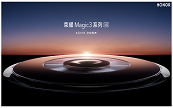 sҫ߶˻ě_֮ sҫMagic3ϵаl(f)(hu )r(sh)gѽ(jng)n812